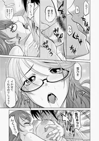 COMIC Aun 2010-07 [Digital]