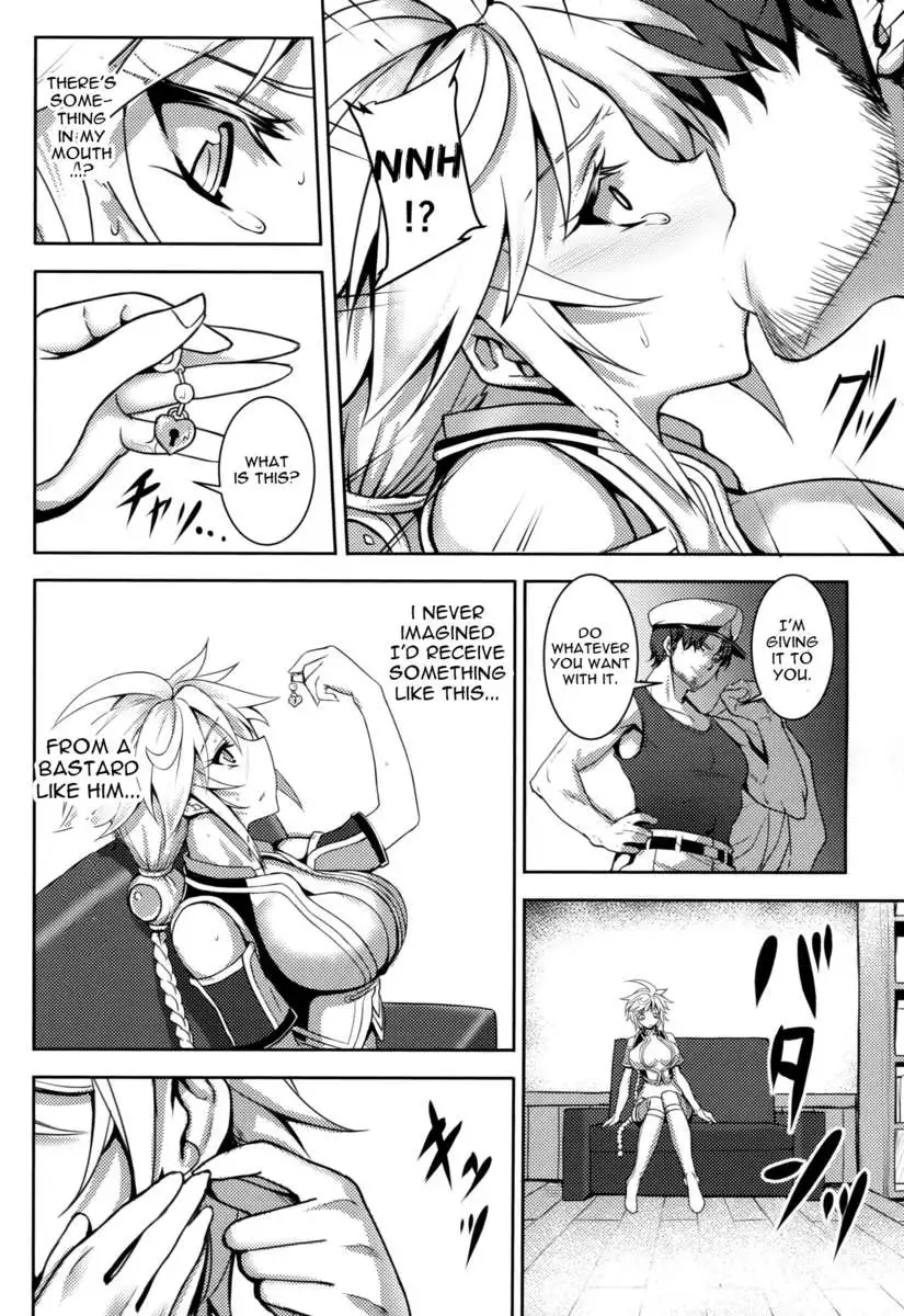 Wa ga Chinjufu ni Shingata Seiki Kuubo Unryuu Chakunin su