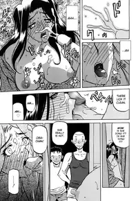 [Sanbun Kyoden] Sayuki no Sato [English] [Decensored]