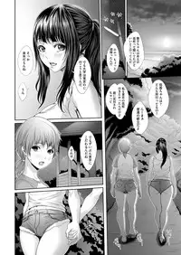 COMIC Megastore H 2012-09 [Digital]