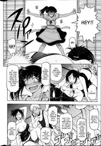 [Sena Youtarou] Natsu Jiru [English] [SaHa]