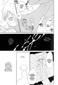 Hisui's Forest Translated by BLAH