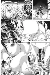 [DATE] reincarnation ~Ubawareta Shoujo no Karada~ | 少女被掠奪侵占的肉體 [Chinese]