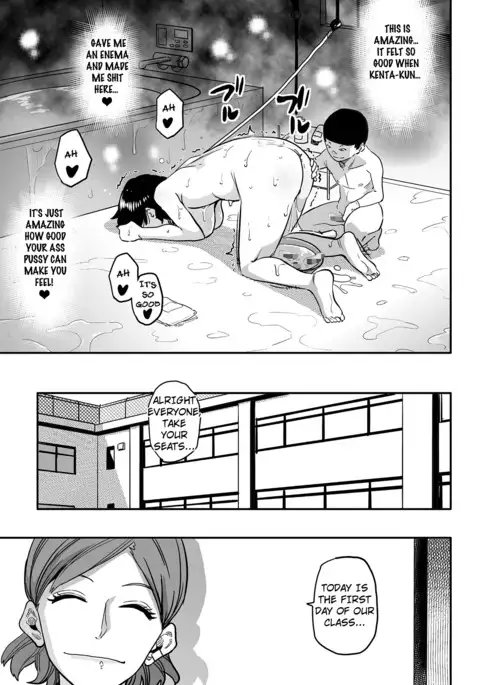 Hahaoya Shikkaku - Elite Oyako no M Buta Netorare Tenraku Jinsei & Epilogue Oyako-hen