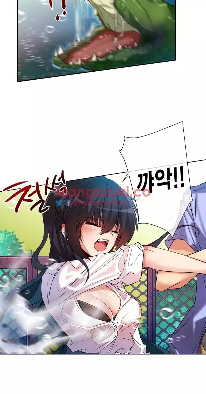 Doing My Wife's Revenge Instead of H