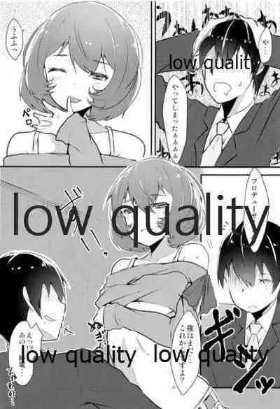 (C86) [Torotorotorocco (Johnny)] PRECIOUS TIME (THE IDOLM@STER CINDERELLA GIRLS)