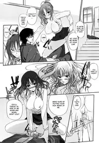 [Hanpera] Onee-san Whisper - Erotic Wisper [English] [CGRascal] [Decensored]