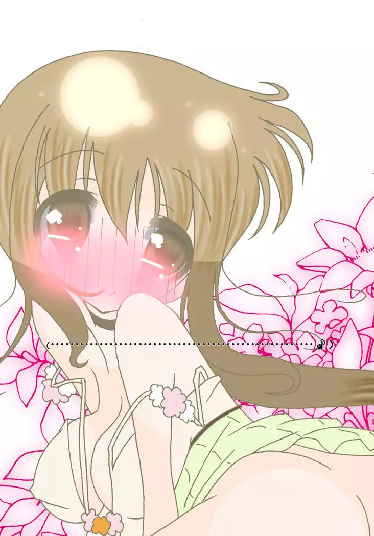 Sanae-san ni Omorashi Shite Hoshii tte Tanonde Mita