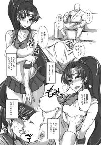 (COMIC1☆6) [Majimeya (isao)] SPRING 2012 (Various)