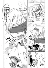 (C92) [Candy Pop (Itou Ei)] Ura Class Meibo