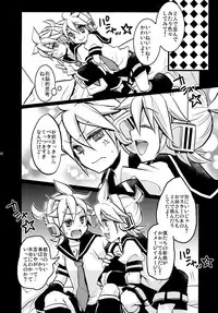 (C89) [Yomosugara (Yomogi Ringo)] Sound Make (VOCALOID)