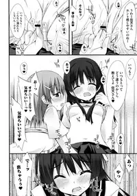 [Anthology] Toaru Yuri no Love Syrup (Toaru Kagaku no Railgun)