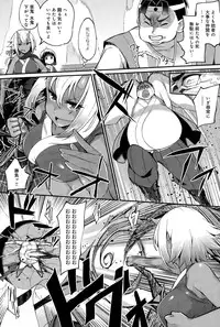 COMIC Anthurium 024 2015-04