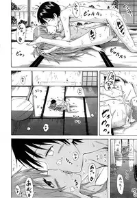 COMIC Mugen Tensei 2015-03