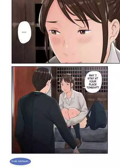 Kono Futari to Yaru Hanashi | A Story about Sex with Two Girls