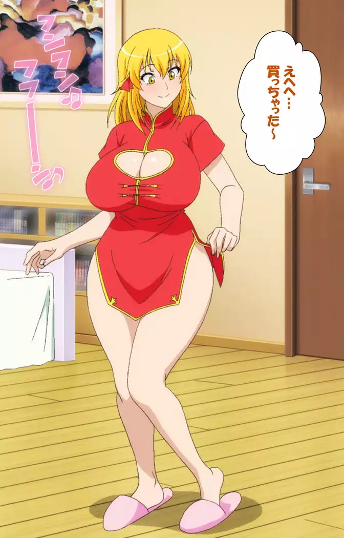 Junai Mellow - Pure Love Mellow Kanzenban