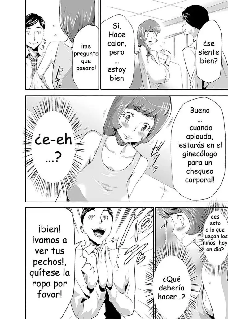 Mama wa Saimin Chuudoku!