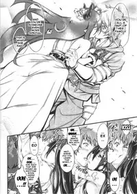 (C90) [Egonokatamari (Kimura Neito)] With You (Granblue Fantasy) [English] {doujins.com}