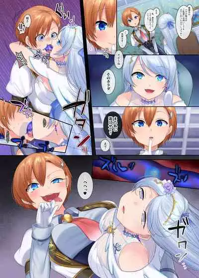 TS sakuhin baraethi pakku！ nyotai ka＆ hyouietc…＋α