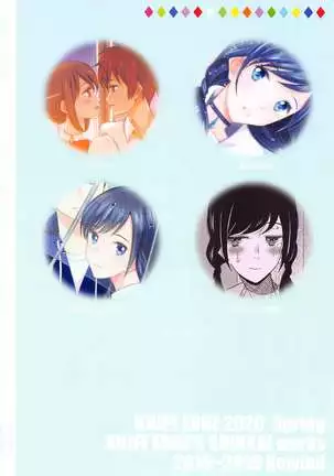 Kunmei Tenshi Taizen