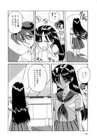 [VECSTAR] Body Language