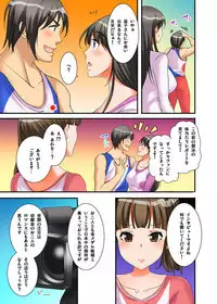 Ikasaremakuri no Zetsurin Senshumura Nikutai Report