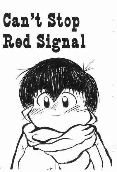 (Shota Scratch 5) [Circle Anzumura (RYUKI)] Aka Shingou ga Tomaranai