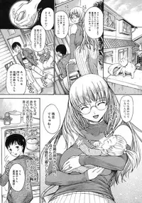 COMIC Megastore H 2007-10