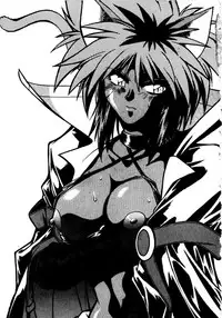 [真鍋譲治] 裏戦国銀河群雄 壹 [中国翻訳]