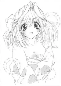 [Rikako Kugayama] Second Season (Sentimental Graffiti 2)