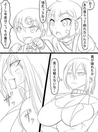 [Ahe] Jinguu Ellen VS Miranda