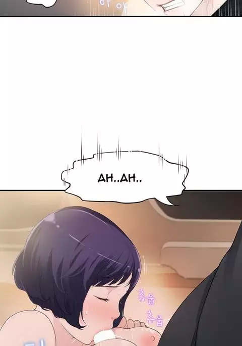 Tissue Thieves Ch.1-12