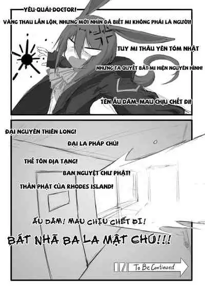 Shamare's Pre Employment Screening