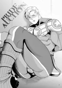 (C82) [MA2 (Momose Sei)] PRIDE AUCTION (Avengers) [English]