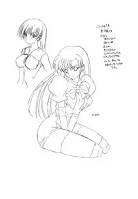 (C65) [Hang On (Aoi Hatori)] Layer Set