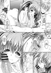 [Kusui Aruta] Tsubuyaiter (Comic Megastore 2013-01) [English] [Team Koinaka]