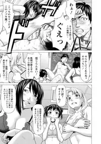 ANGEL Club 2019-04 [Digital]