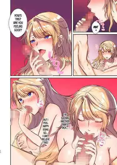 How to rescue the Demon King