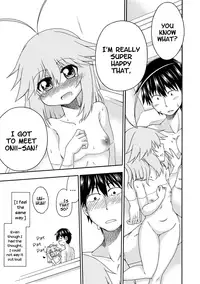 [Hanya] Yobae! Inko-chan | Nightcrawler! Inko-chan Parts 1-10 [English] [Digital] {Mistvern + Bigk40k}