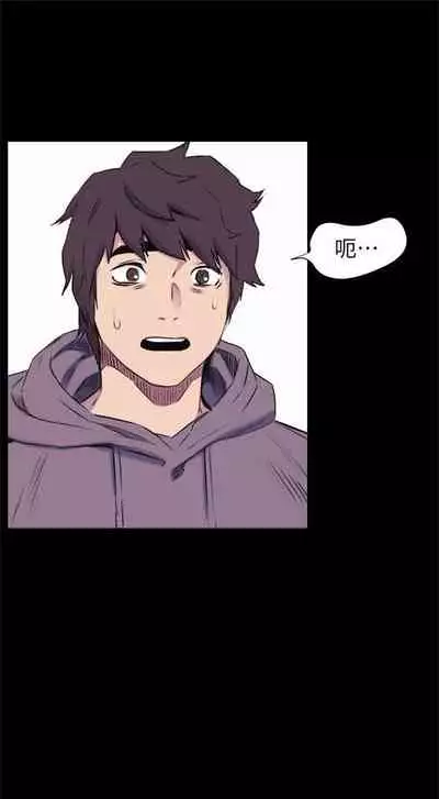 冲突 1-77 中文翻译 （更新中）