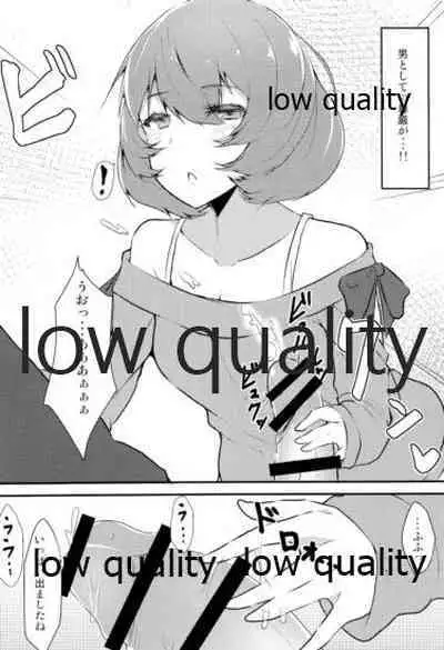 (C86) [Torotorotorocco (Johnny)] PRECIOUS TIME (THE IDOLM@STER CINDERELLA GIRLS)