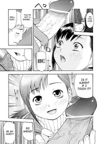 [Tecchan] Please, Onii-chan [English] [SaHa]