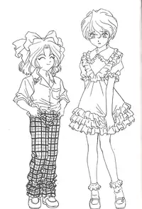 (C58) [Senzankou (Various)] From Morioka (Sakura Taisen)