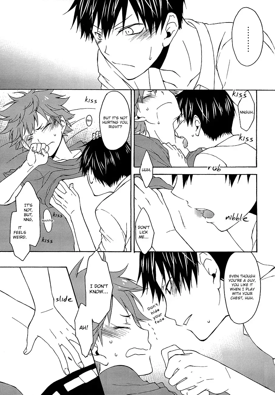 Kurai Kurai Mabushii