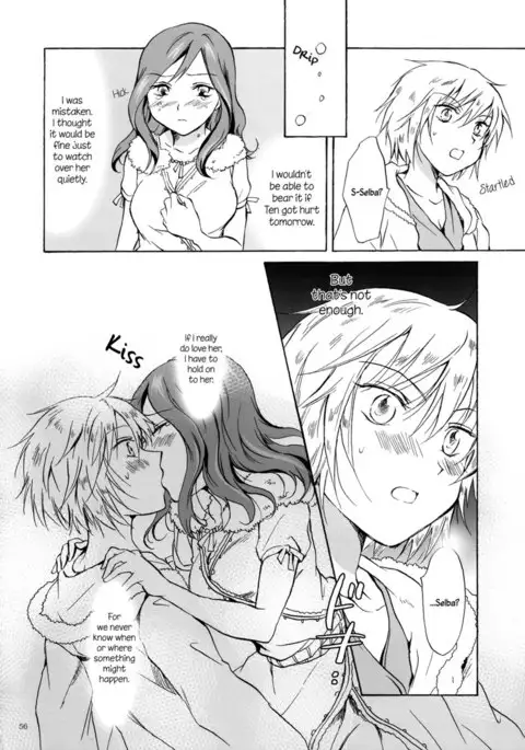 Earth Girls ch3