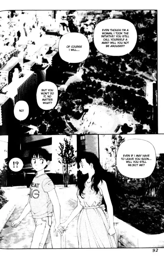 Kirara Vol6 - CH38