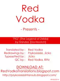 (C85) [DA HOOTCH (Shindo L)] PIG (The Legend Of Zelda) [English] =RED=