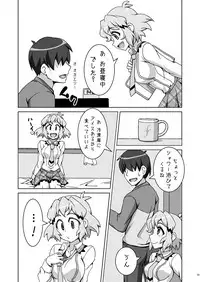 [Trick Dream (Z26)] Symphonic Love 3 (Senki Zesshou Symphogear) [Digital]