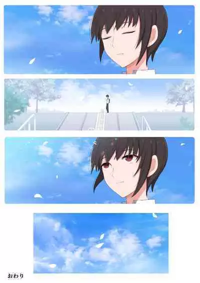 [Yoshiyoshi-ya] I want to be bullied by my mom