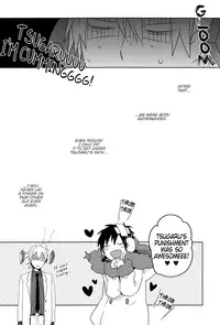 [WORLD BOX (Yuu)] Lose (Durarara!!) [English] [Lady Phantomhive]